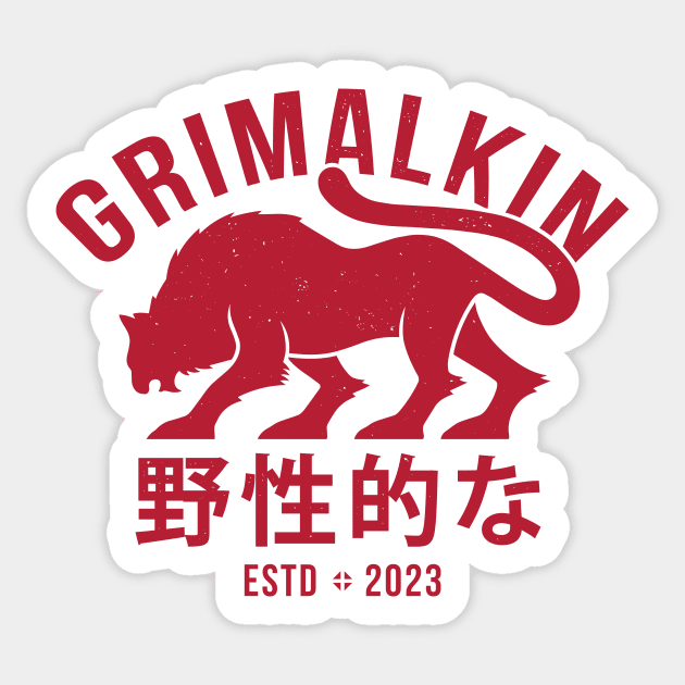 Grimalkin Sticker by Alundrart